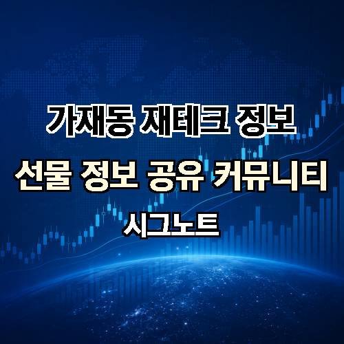 게시판 이미지 993
