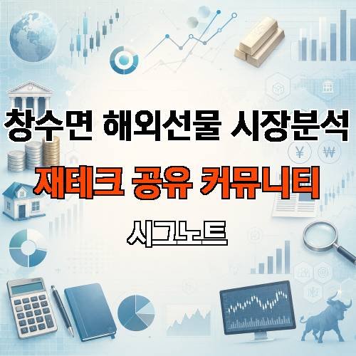 게시판 이미지 1047