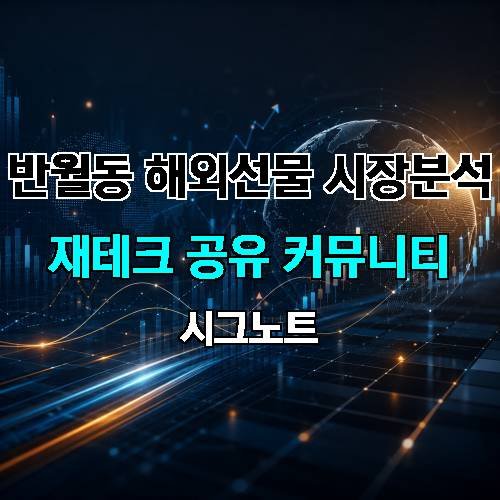 게시판 이미지 1084