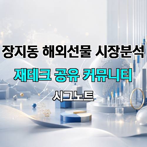 게시판 이미지 1105