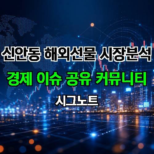 게시판 이미지 1354