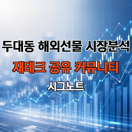 게시판 이미지 1459