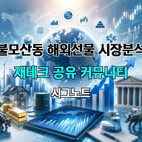 게시판 이미지 1463
