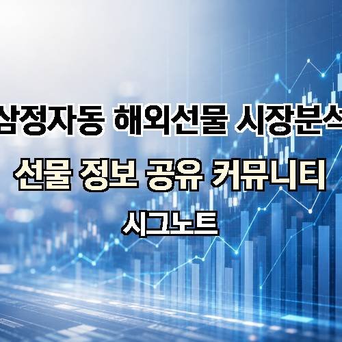 게시판 이미지 1467