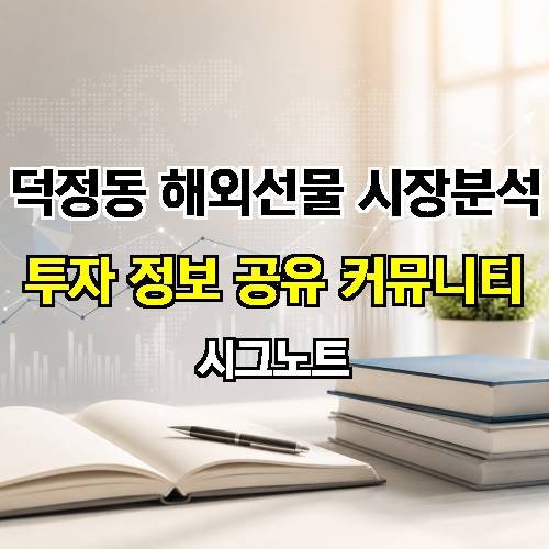 게시판 이미지 1491