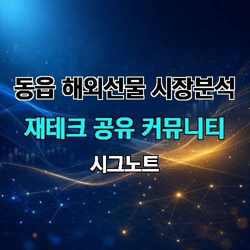 게시판 이미지 1493