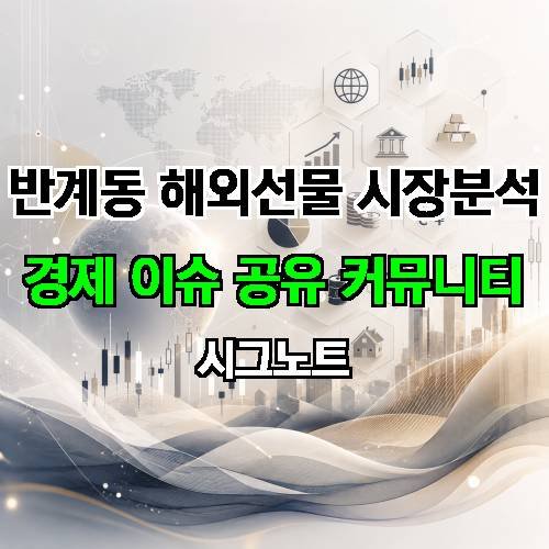 게시판 이미지 1497