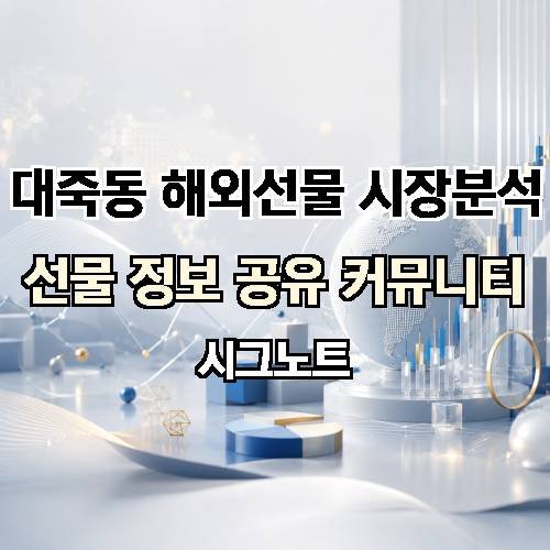 게시판 이미지 1524