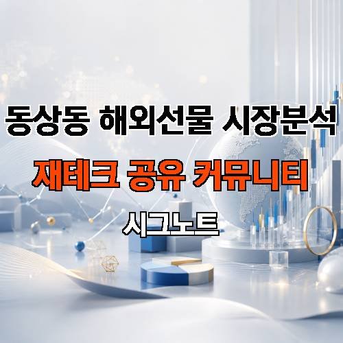 게시판 이미지 1530