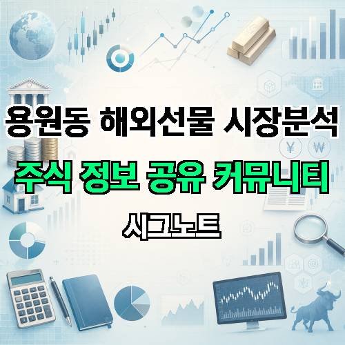 게시판 이미지 1554