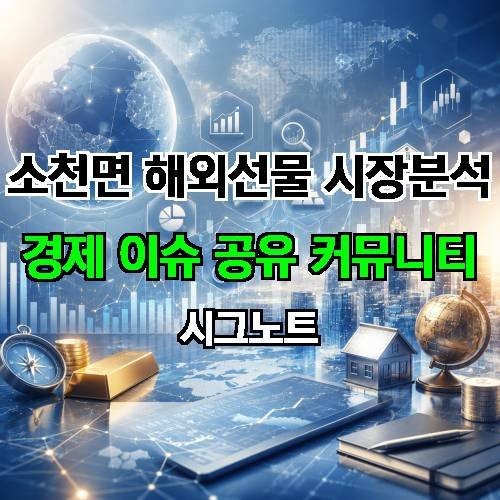 게시판 이미지 1868