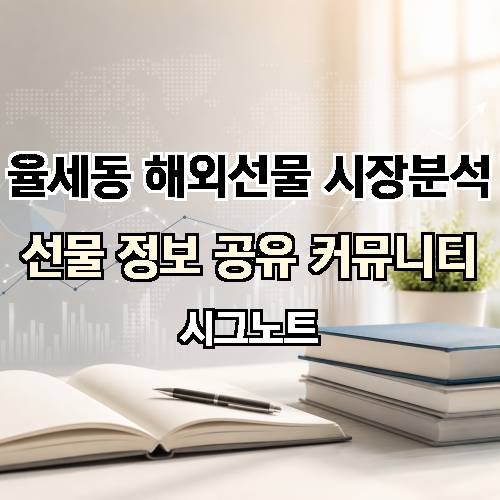 게시판 이미지 1981