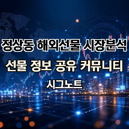 게시판 이미지 1986