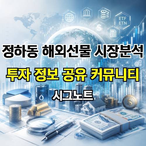 게시판 이미지 1987