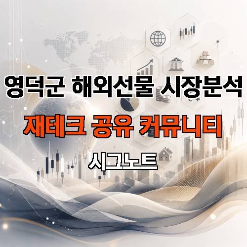 게시판 이미지 1994