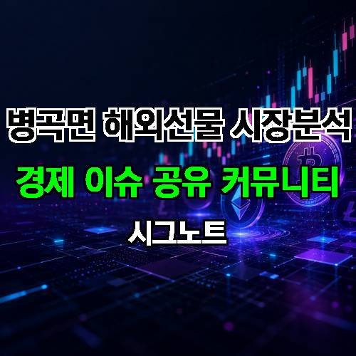 게시판 이미지 1998