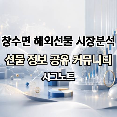 게시판 이미지 2002