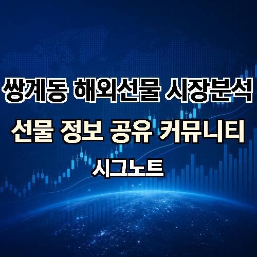 게시판 이미지 2060