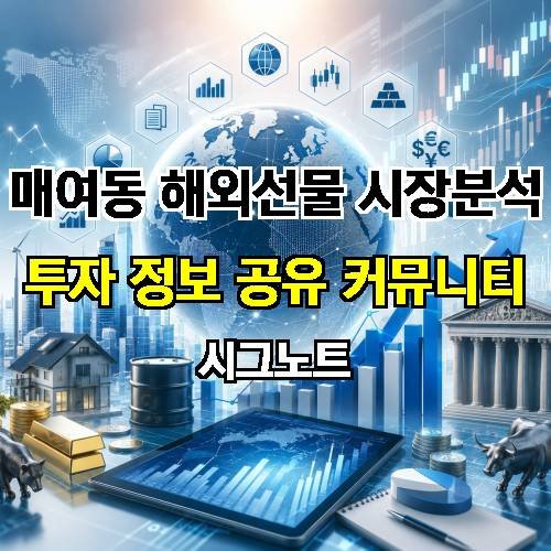 게시판 이미지 2470