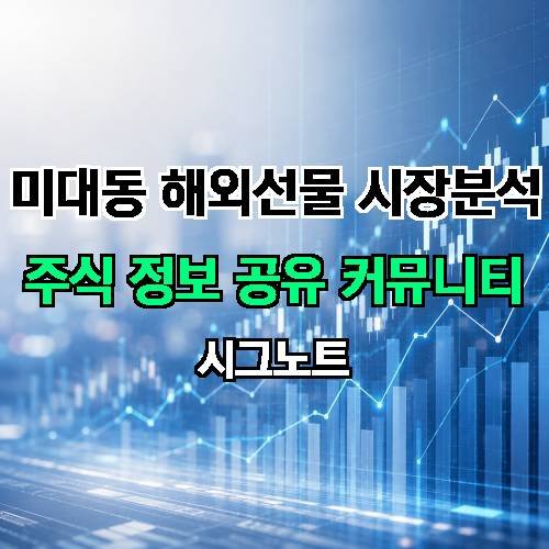 게시판 이미지 2472