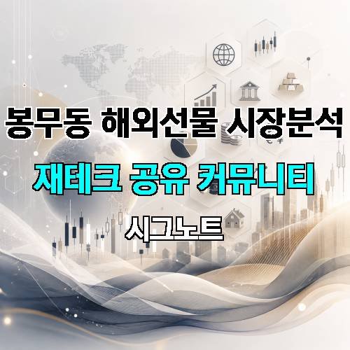 게시판 이미지 2475