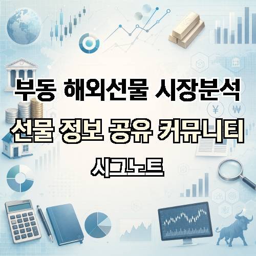게시판 이미지 2476