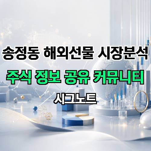 게시판 이미지 2481