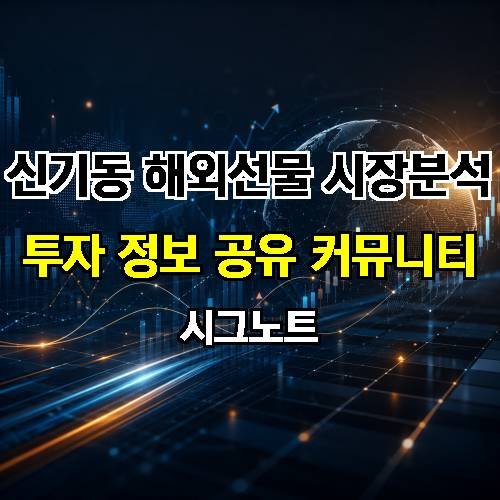 게시판 이미지 2483