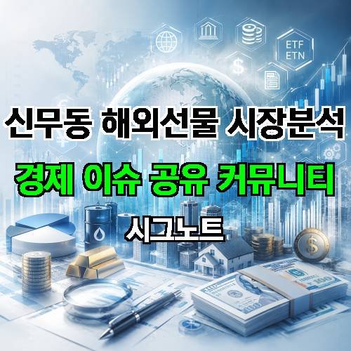 게시판 이미지 2484