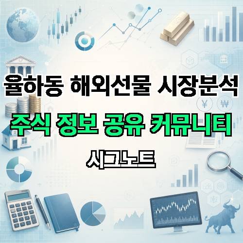 게시판 이미지 2493