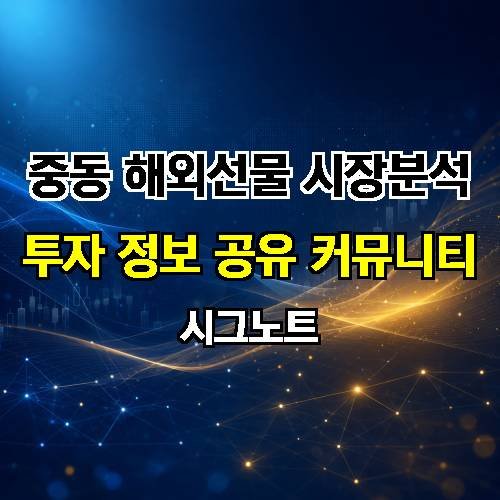 게시판 이미지 2653
