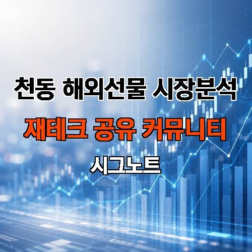 게시판 이미지 2655