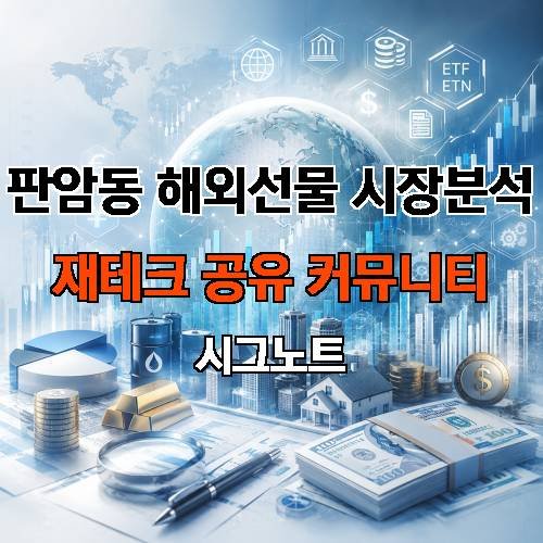 게시판 이미지 2657