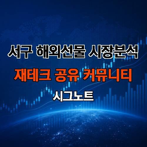 게시판 이미지 2662