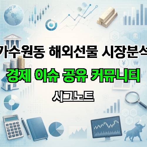 게시판 이미지 2663