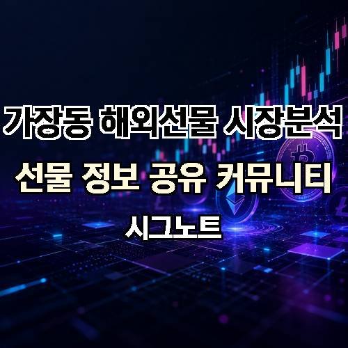 게시판 이미지 2664