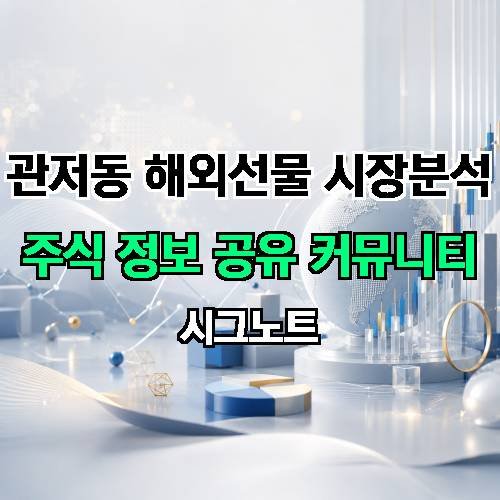 게시판 이미지 2666