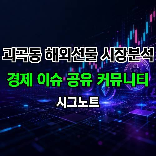 게시판 이미지 2667
