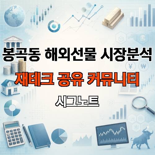 게시판 이미지 2677