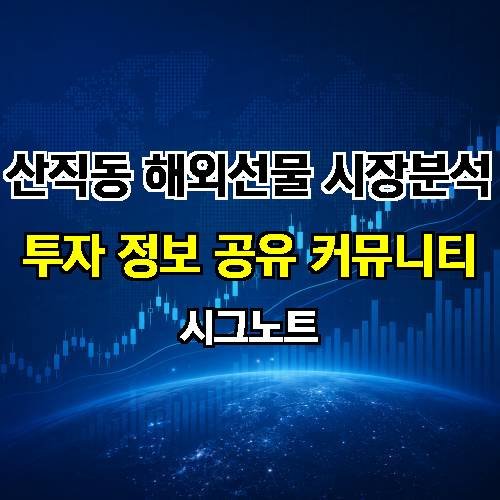 게시판 이미지 2678
