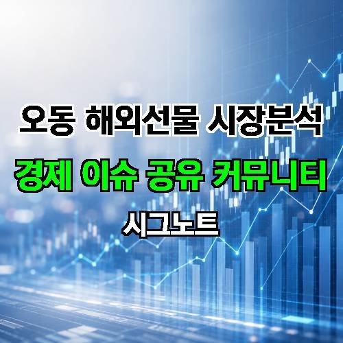 게시판 이미지 2679