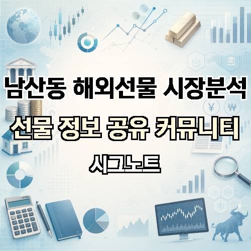 게시판 이미지 2799