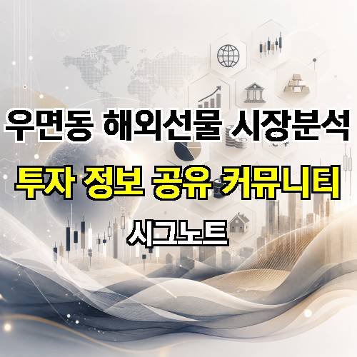 게시판 이미지 3058