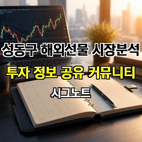 게시판 이미지 3061