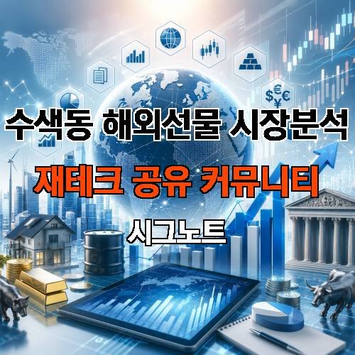 게시판 이미지 3137