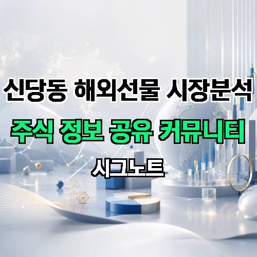 게시판 이미지 3234