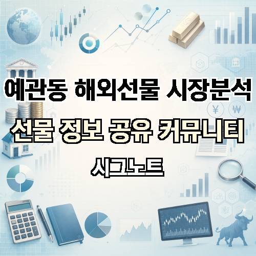 게시판 이미지 3236