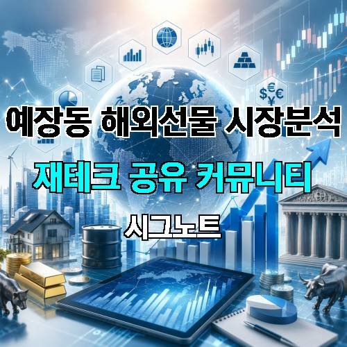 게시판 이미지 3237