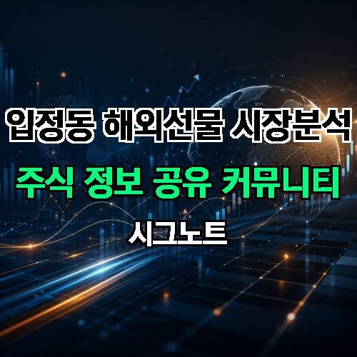 게시판 이미지 3239