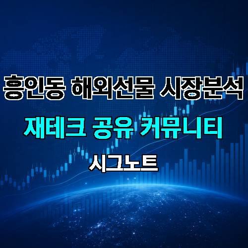 게시판 이미지 3247